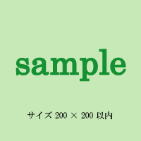 sample摜
